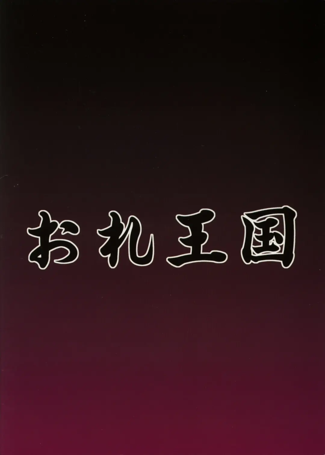 웹툰 이미지 33