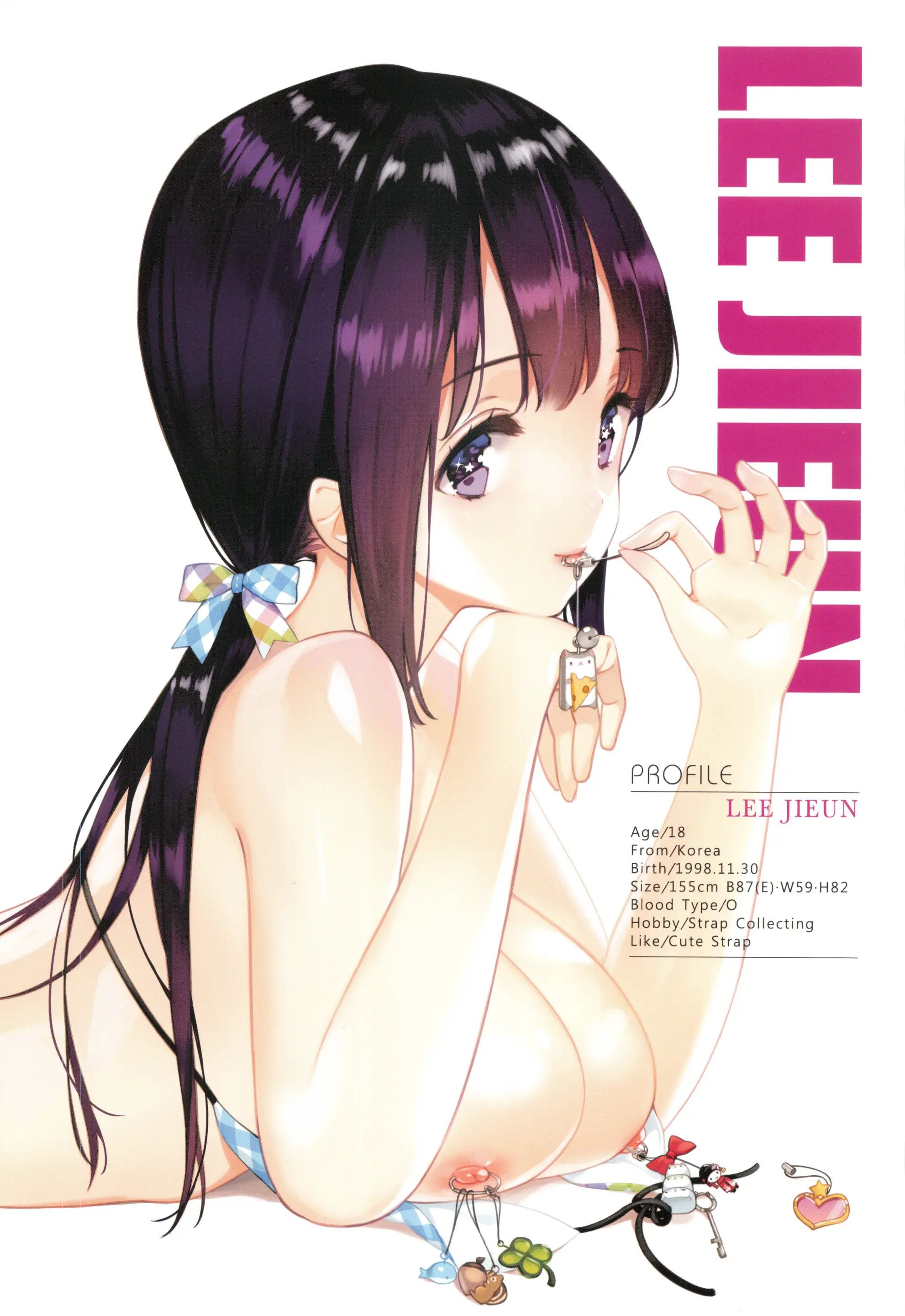 웹툰 이미지 46