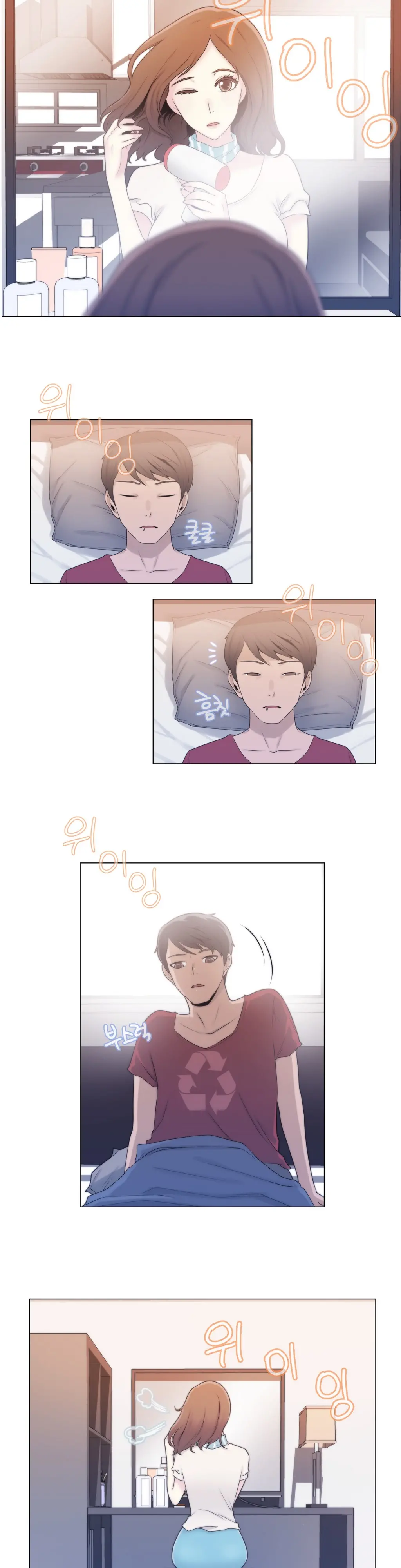 웹툰 이미지 49