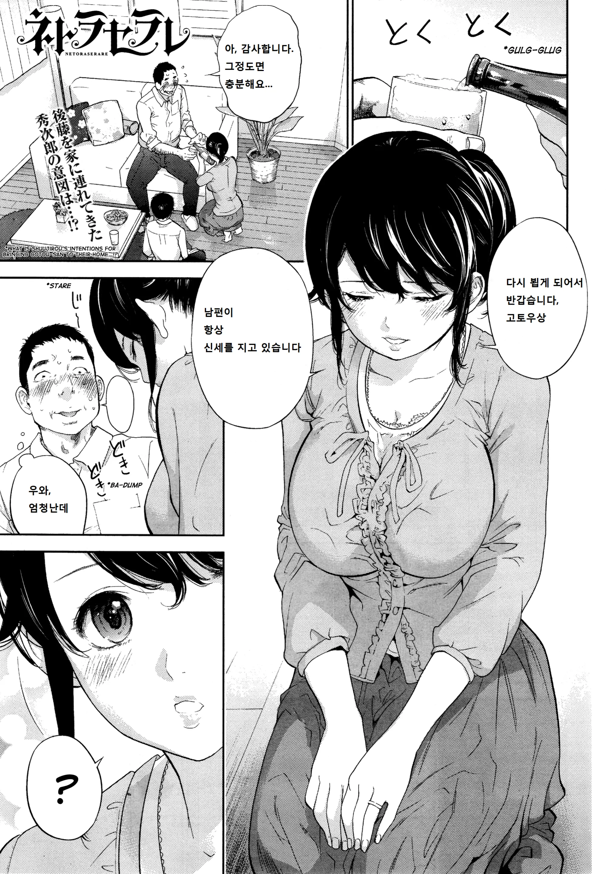 웹툰 이미지 0