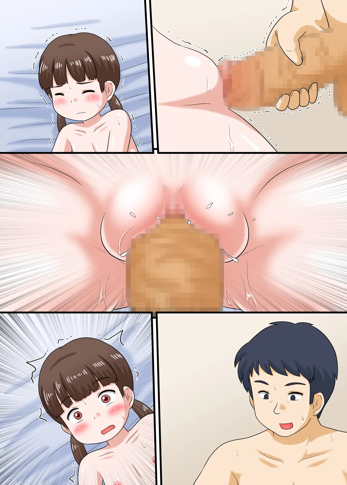 웹툰 이미지 55