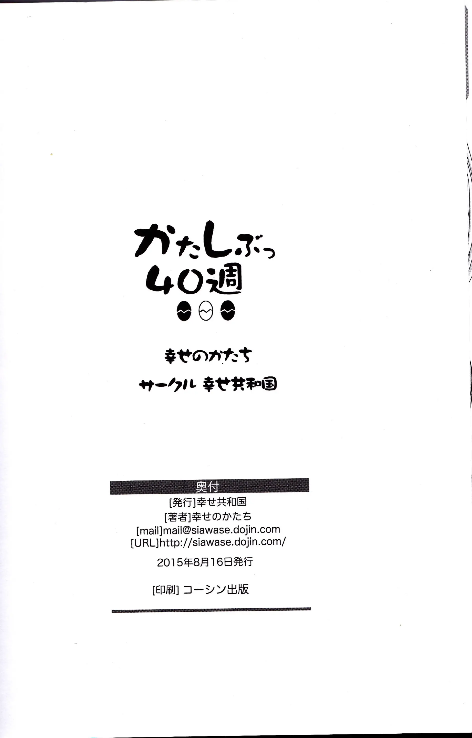 웹툰 이미지 120