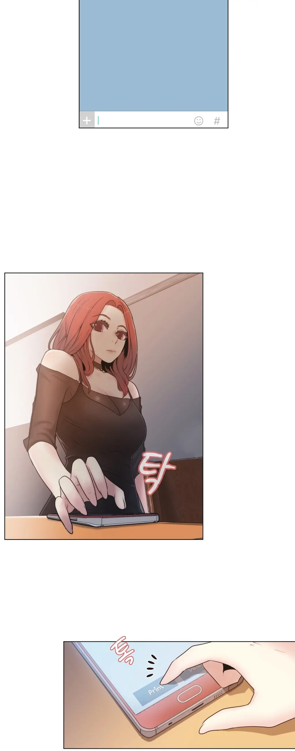 웹툰 이미지 322