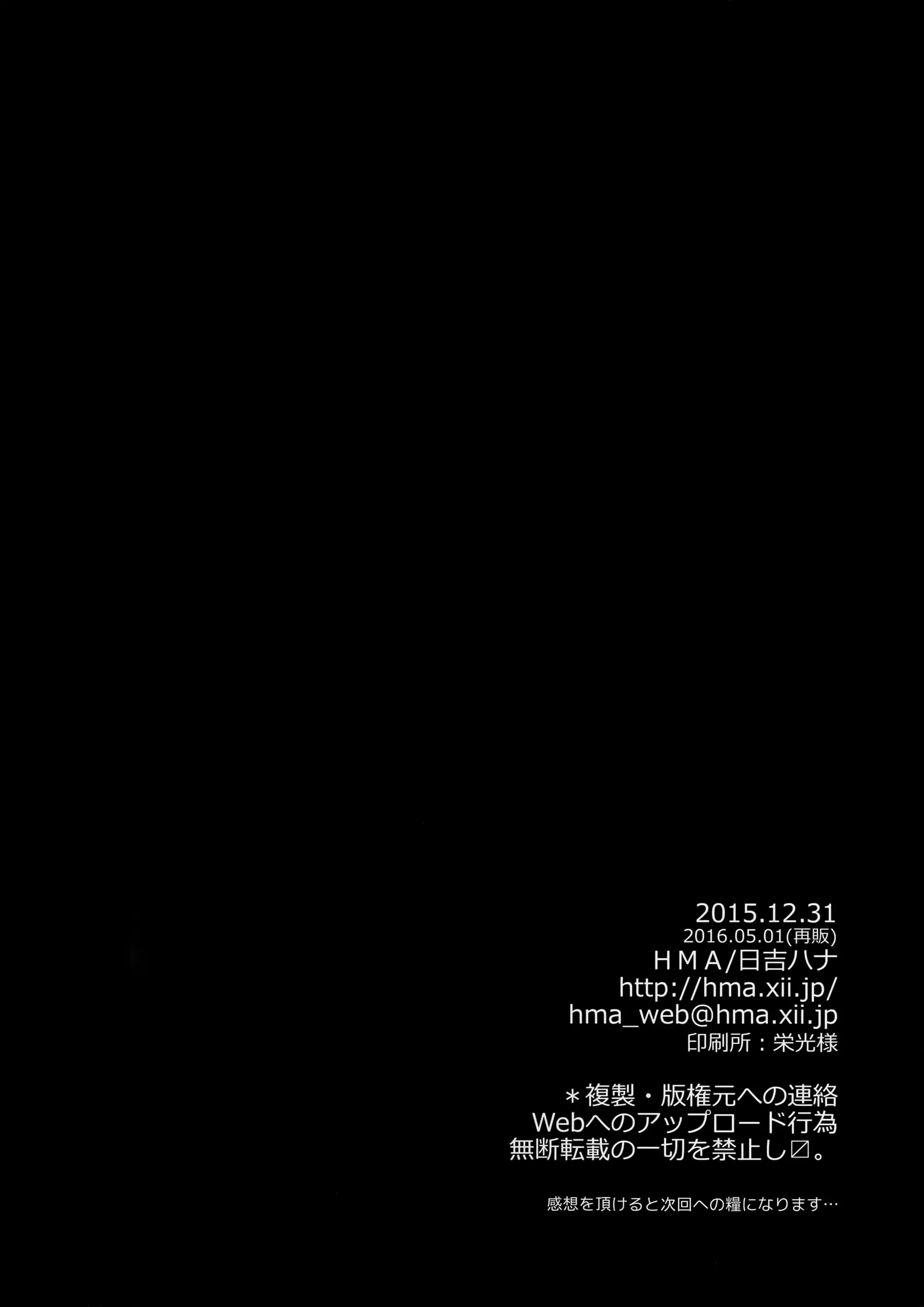 웹툰 이미지 25