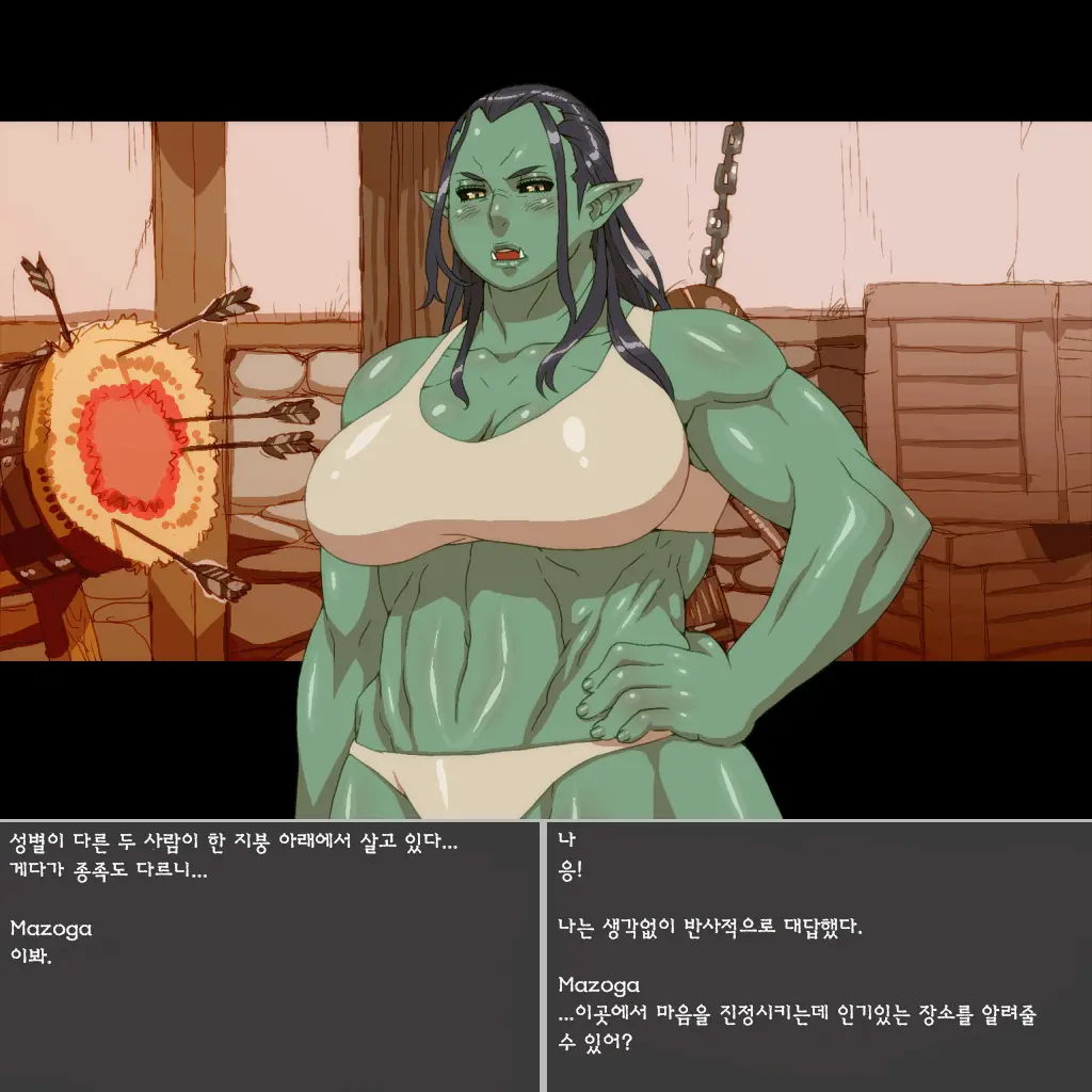 웹툰 이미지 27