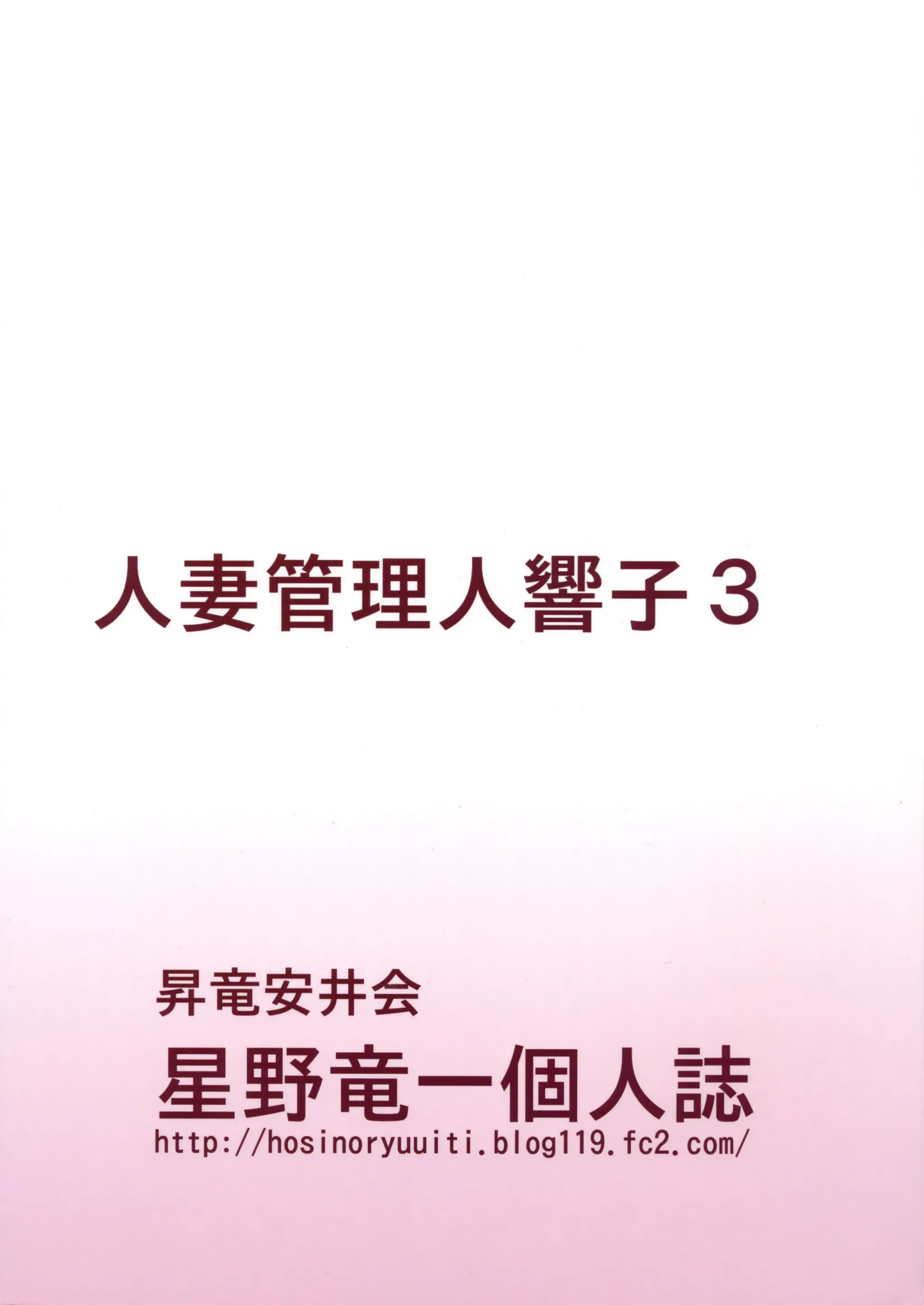 웹툰 이미지 41