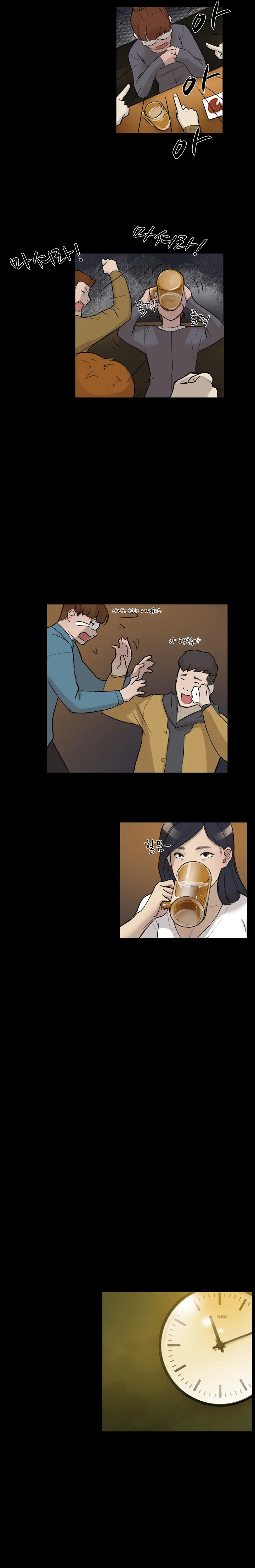 웹툰 이미지 59
