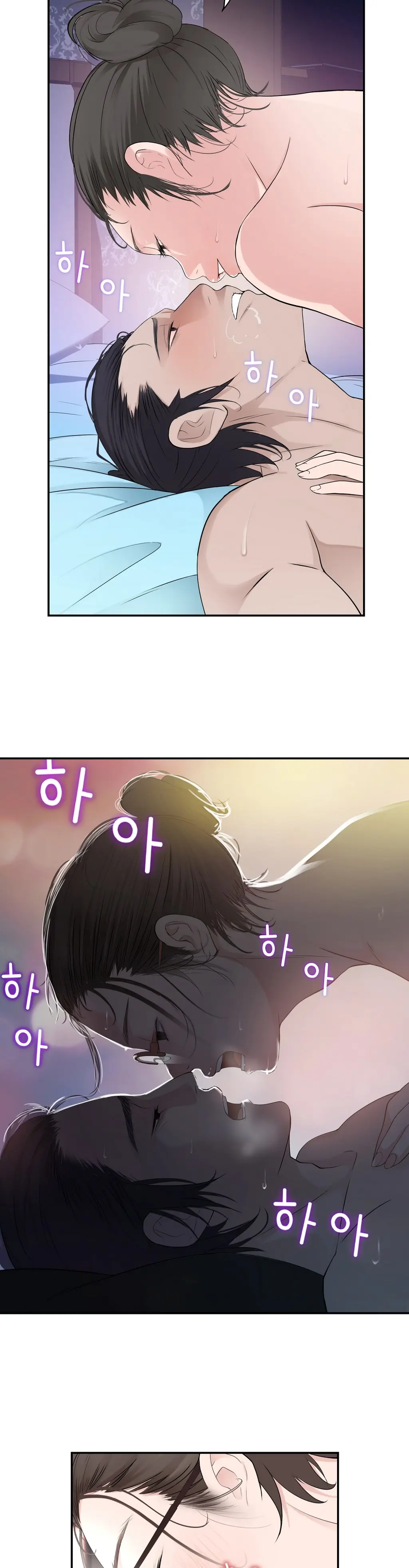 웹툰 이미지 387
