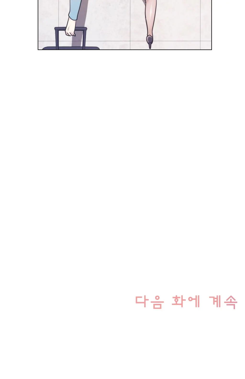 웹툰 이미지 158