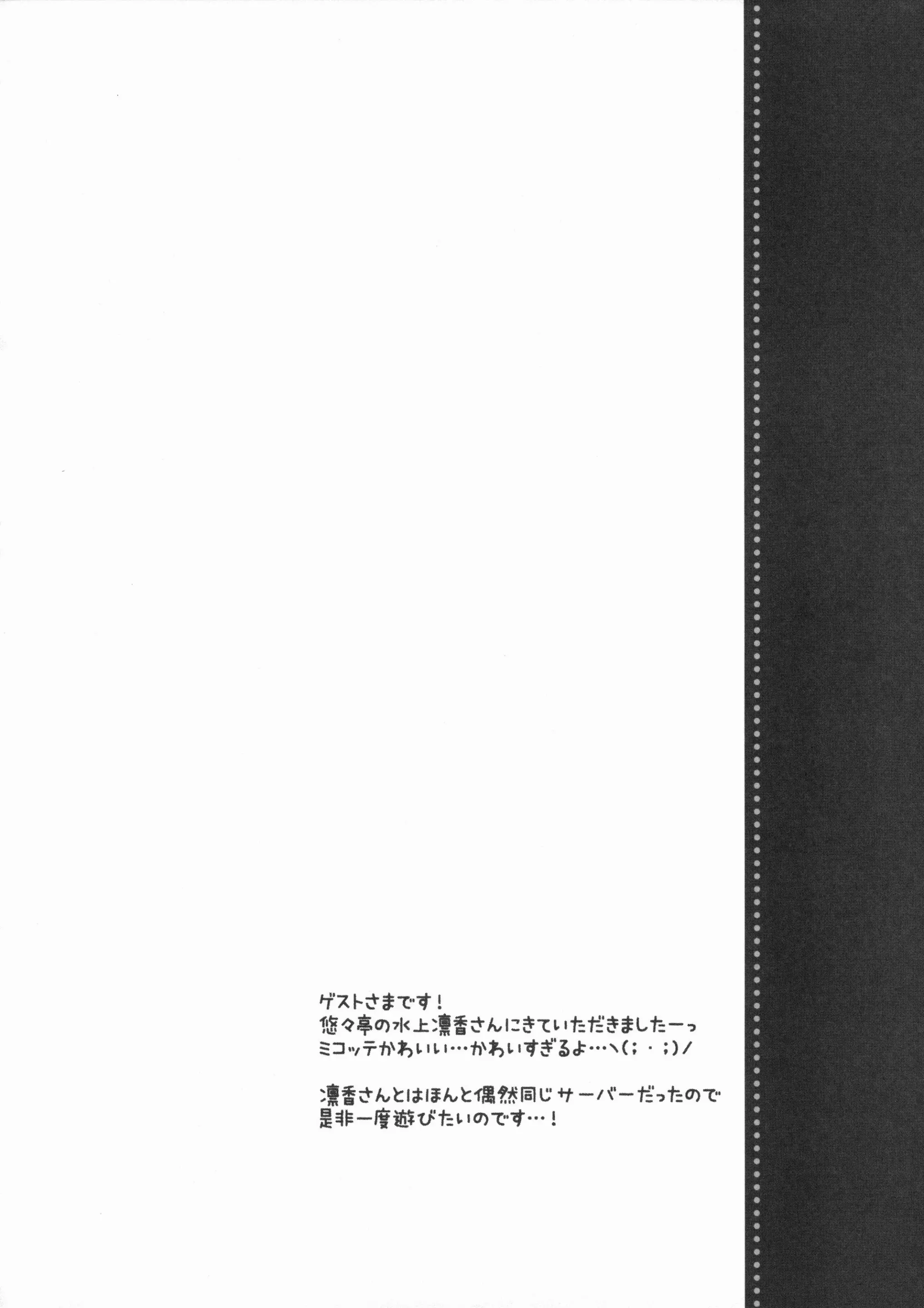 웹툰 이미지 13