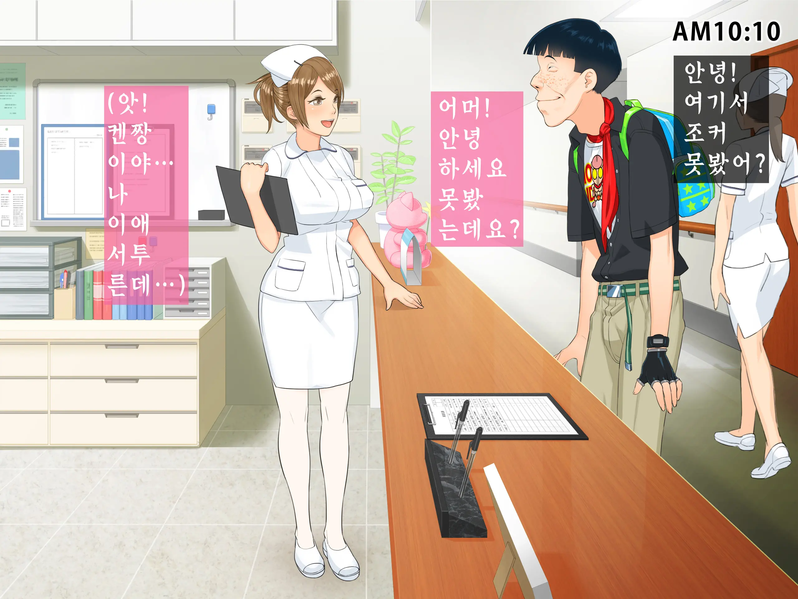 웹툰 이미지 41