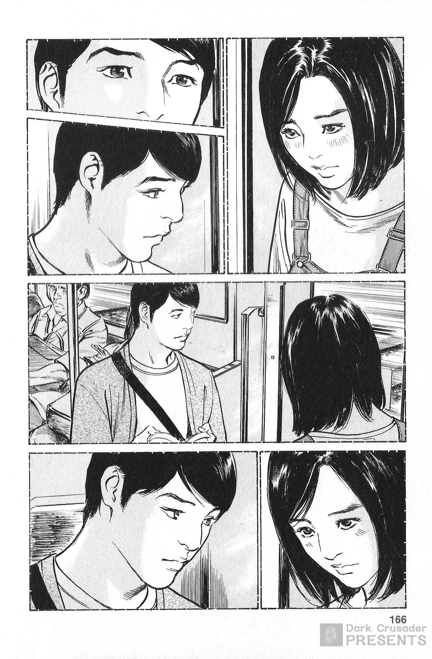 웹툰 이미지 157