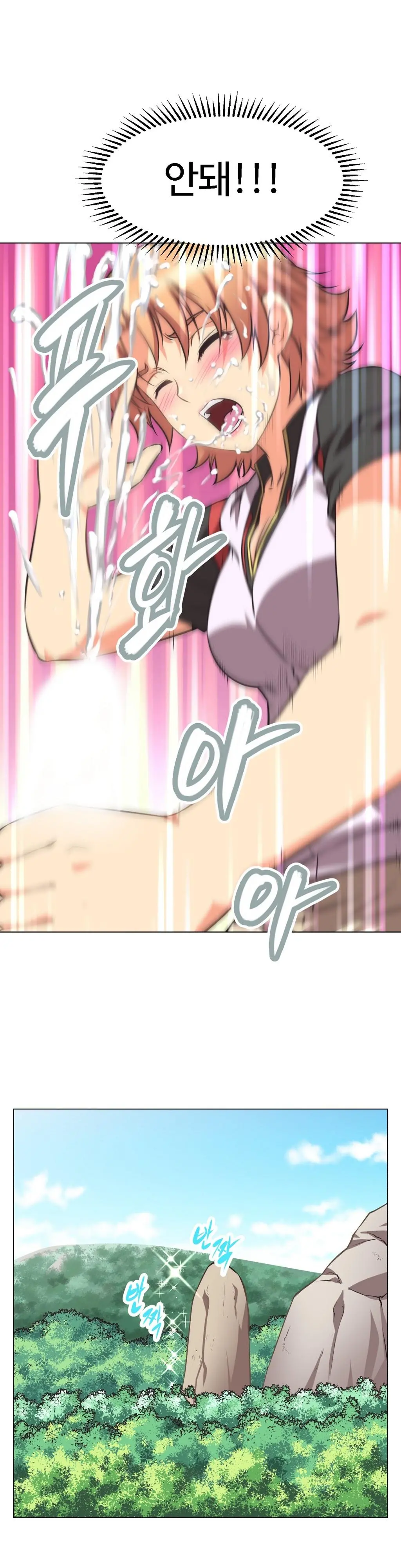 웹툰 이미지 83