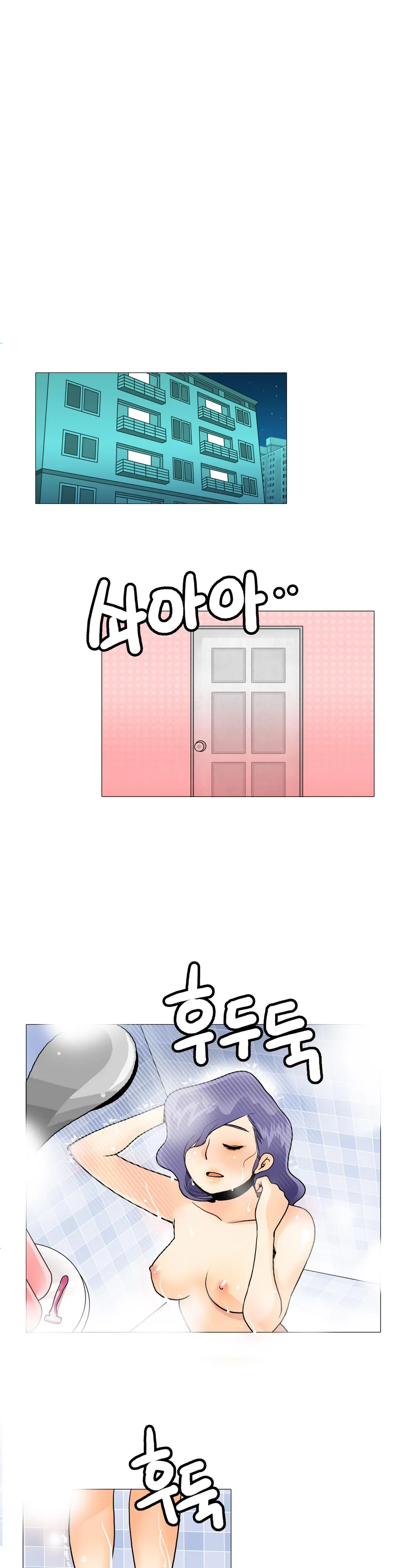 웹툰 이미지 255