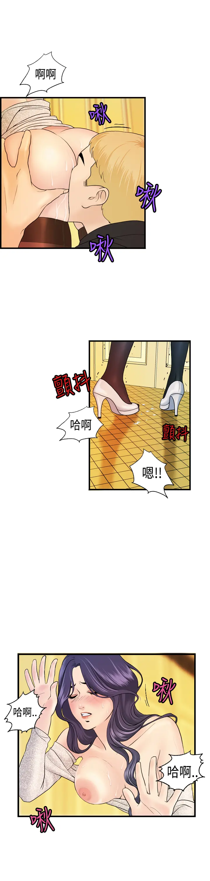 웹툰 이미지 180