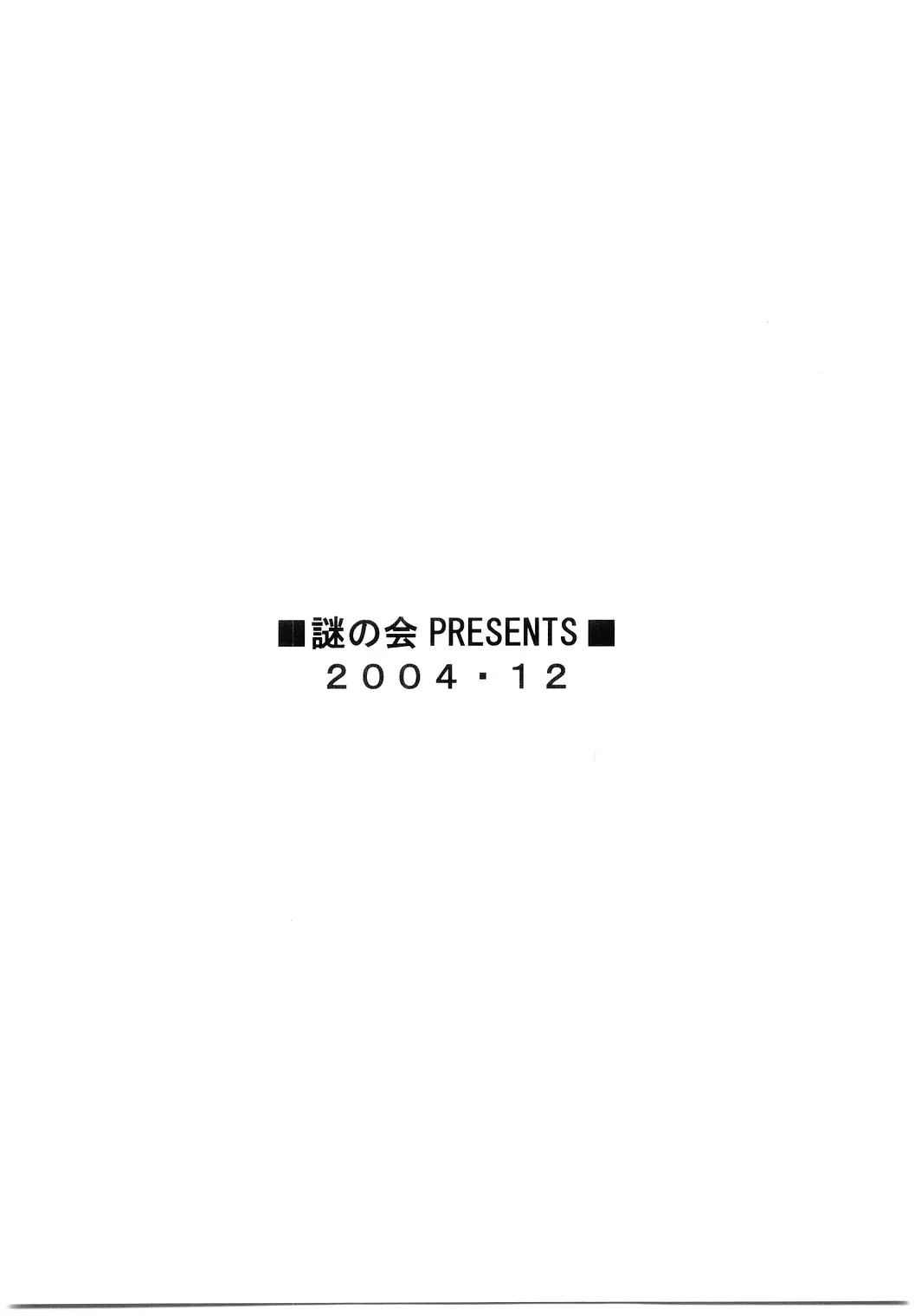 웹툰 이미지 27