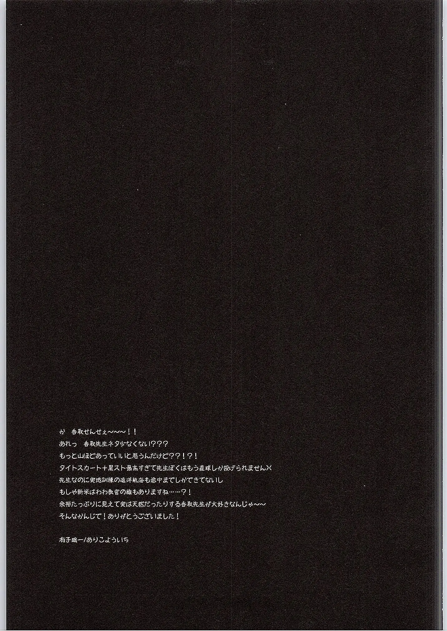웹툰 이미지 22