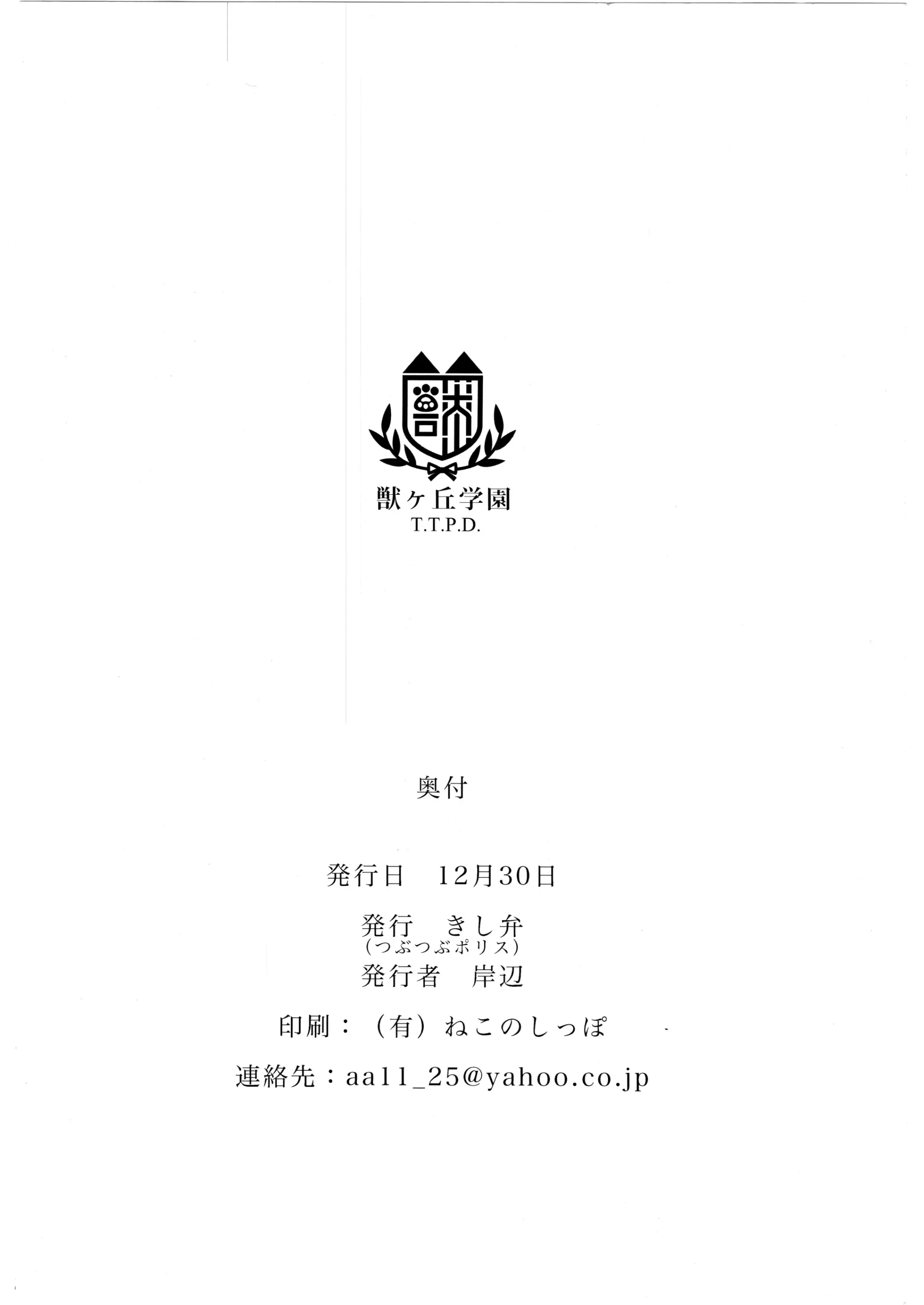 웹툰 이미지 98