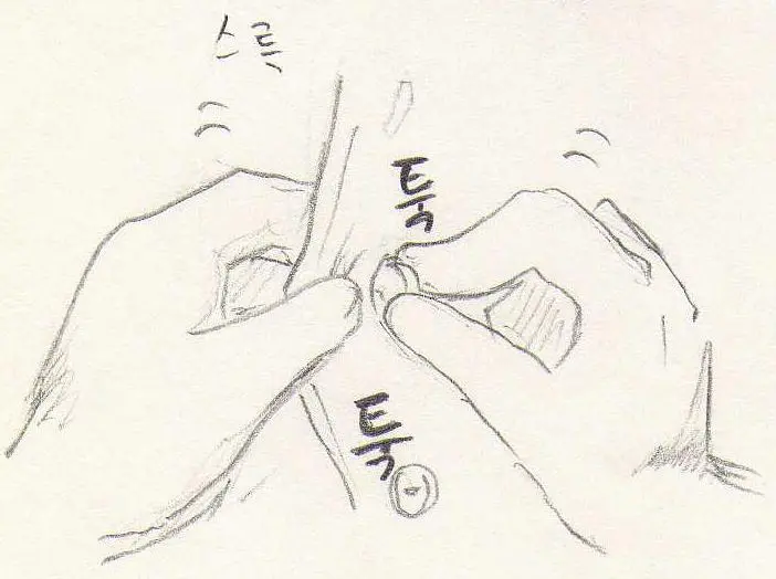 웹툰 이미지 107