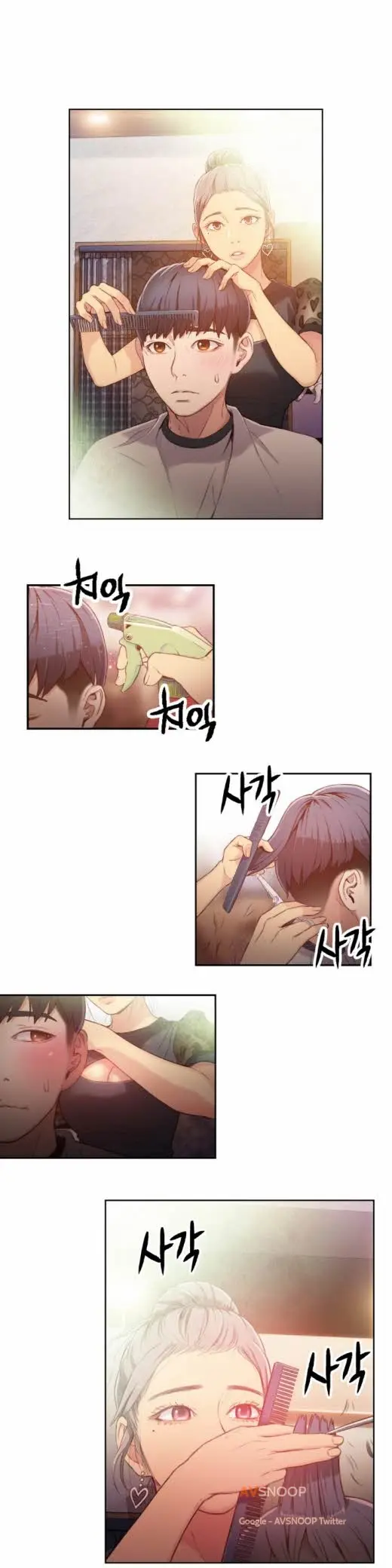 웹툰 이미지 409