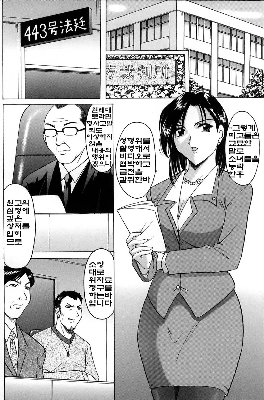 웹툰 이미지 92