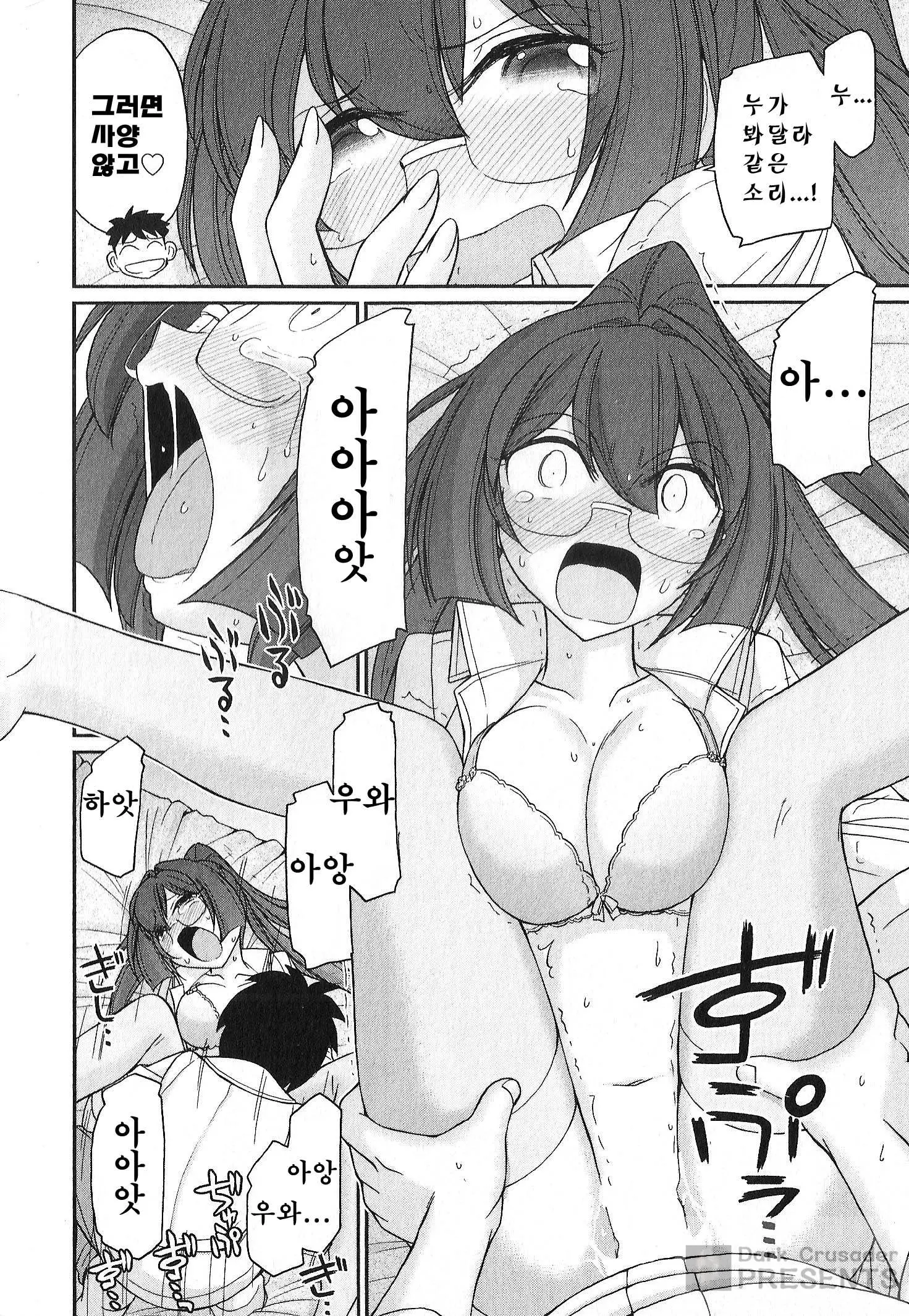 웹툰 이미지 125