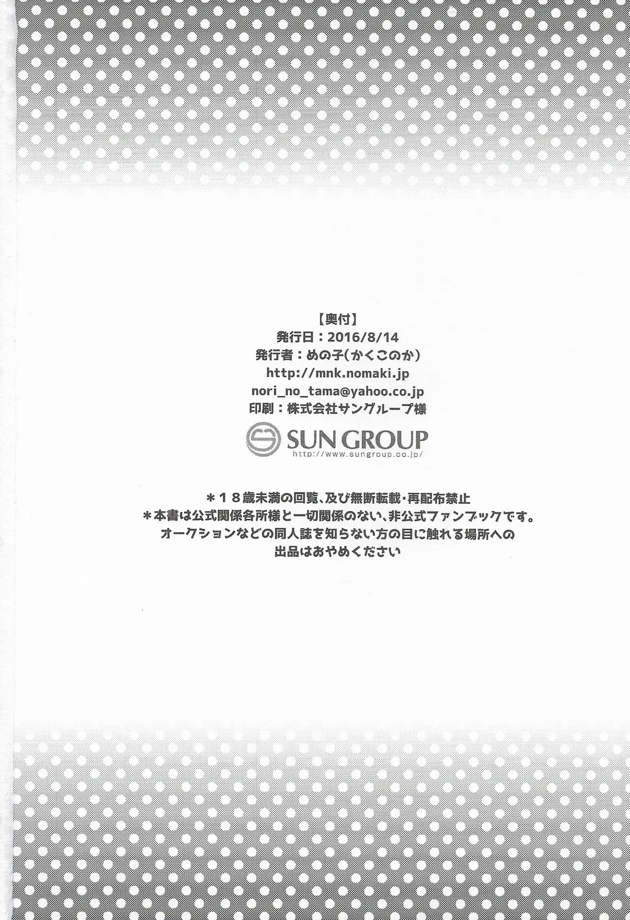 웹툰 이미지 24