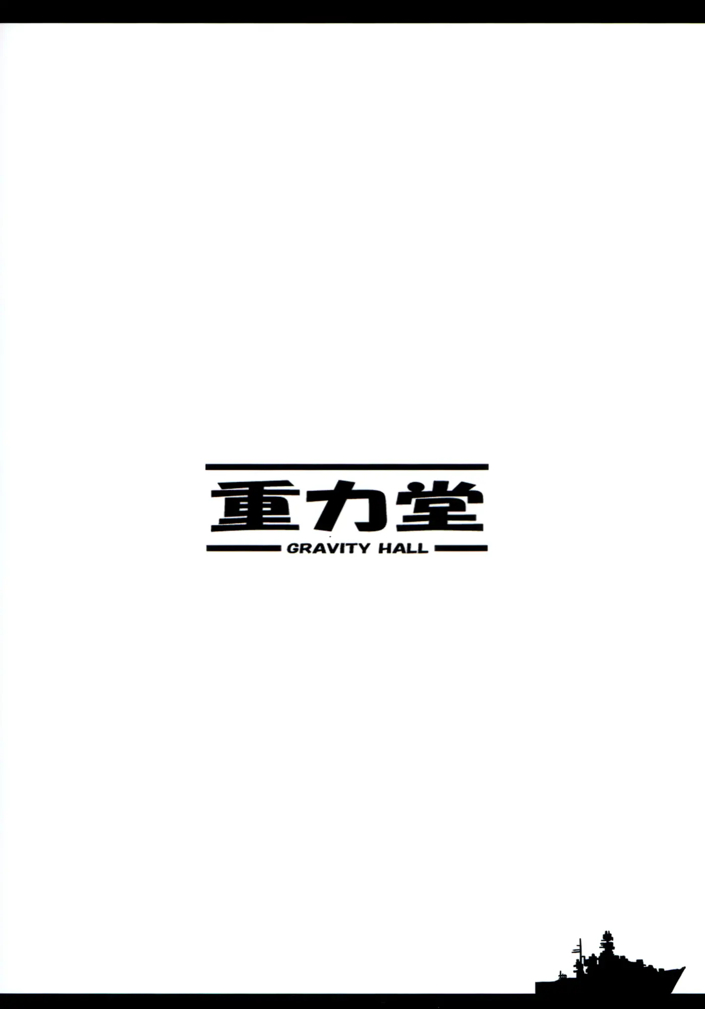 웹툰 이미지 25
