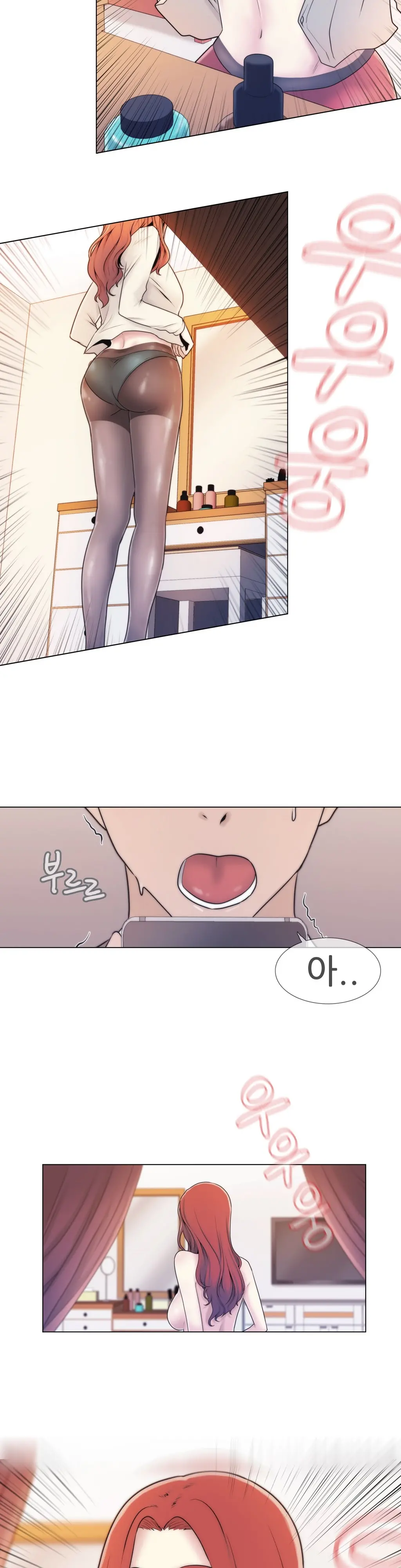 웹툰 이미지 73