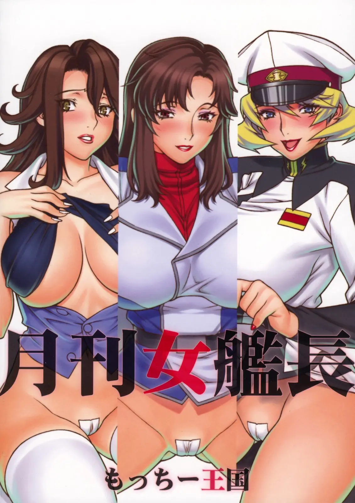 웹툰 이미지 25