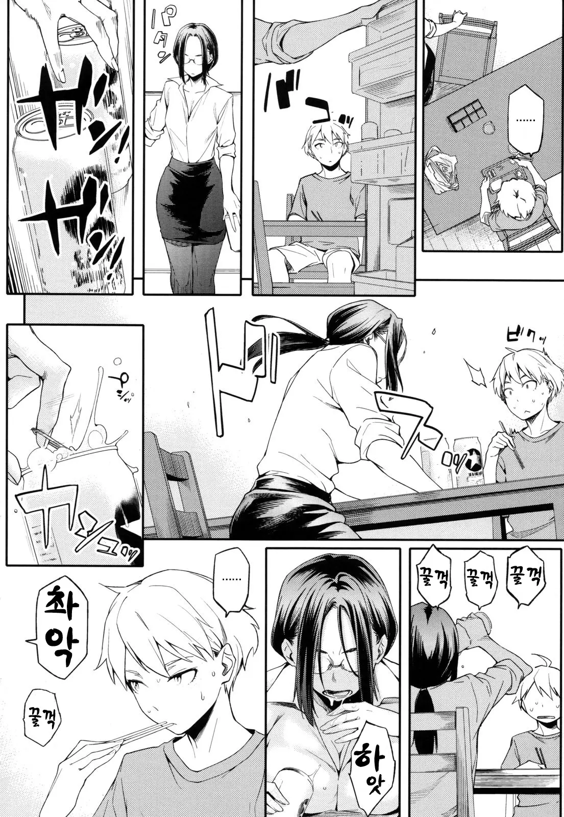 웹툰 이미지 72