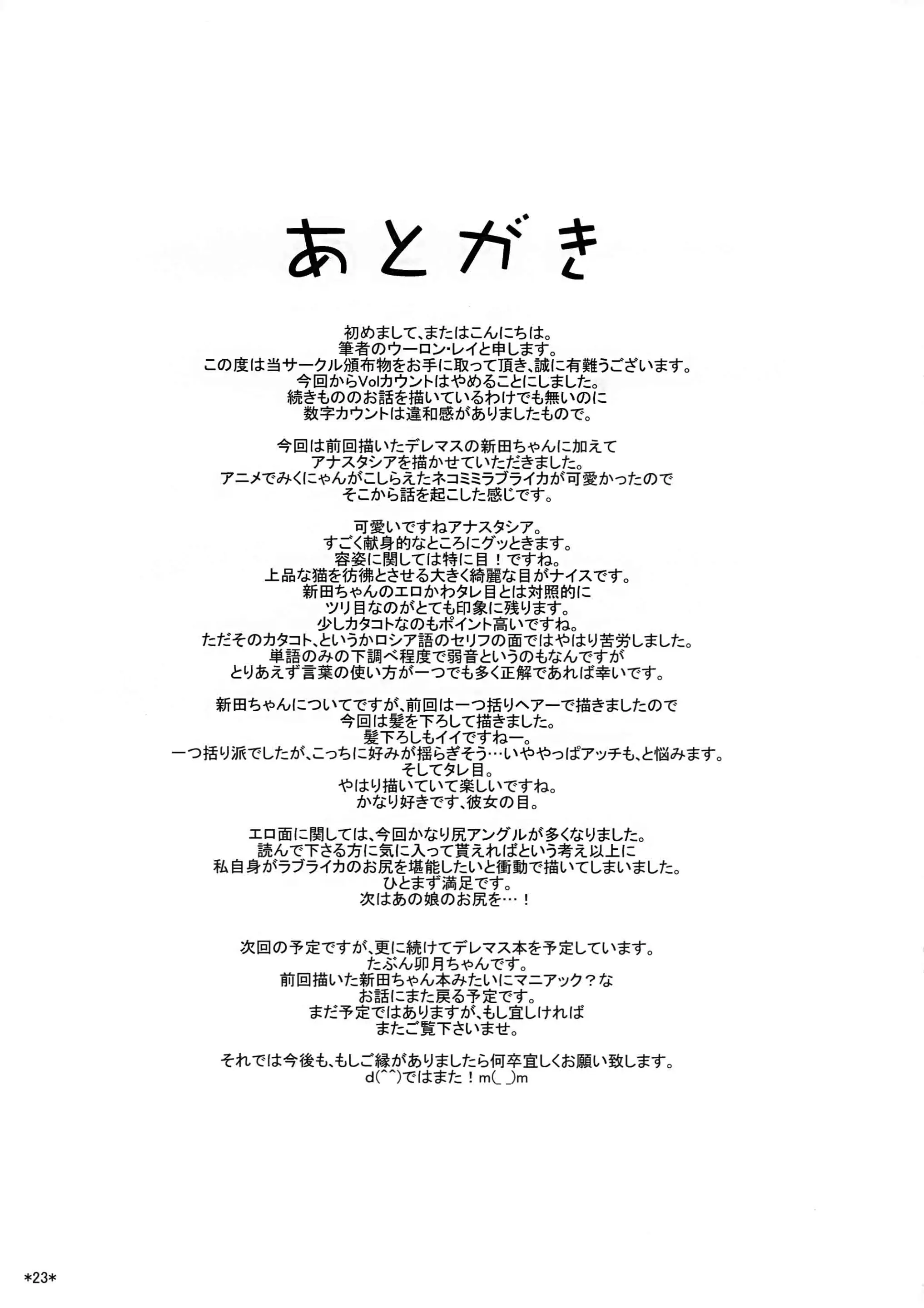 웹툰 이미지 25