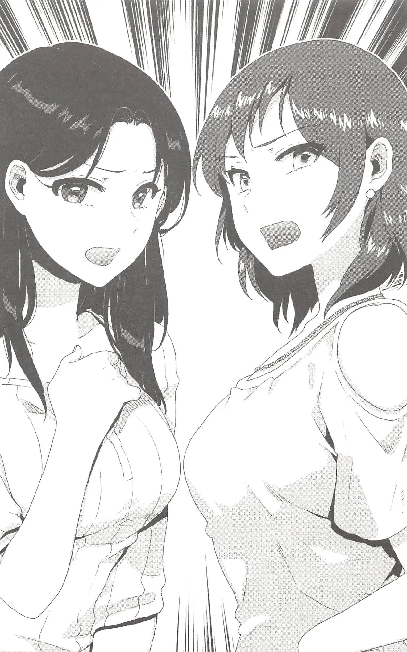 웹툰 이미지 250