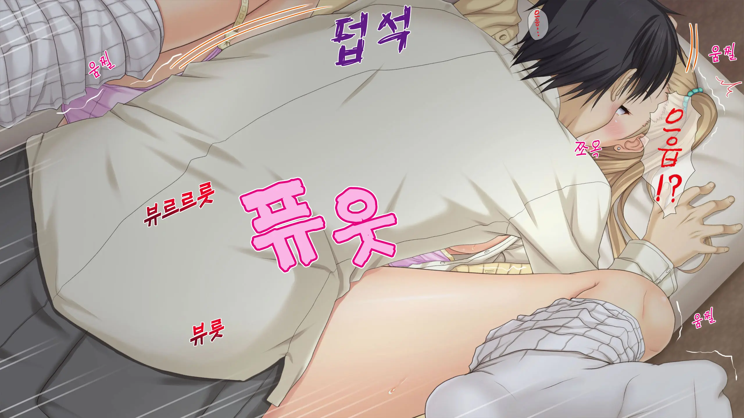 웹툰 이미지 76