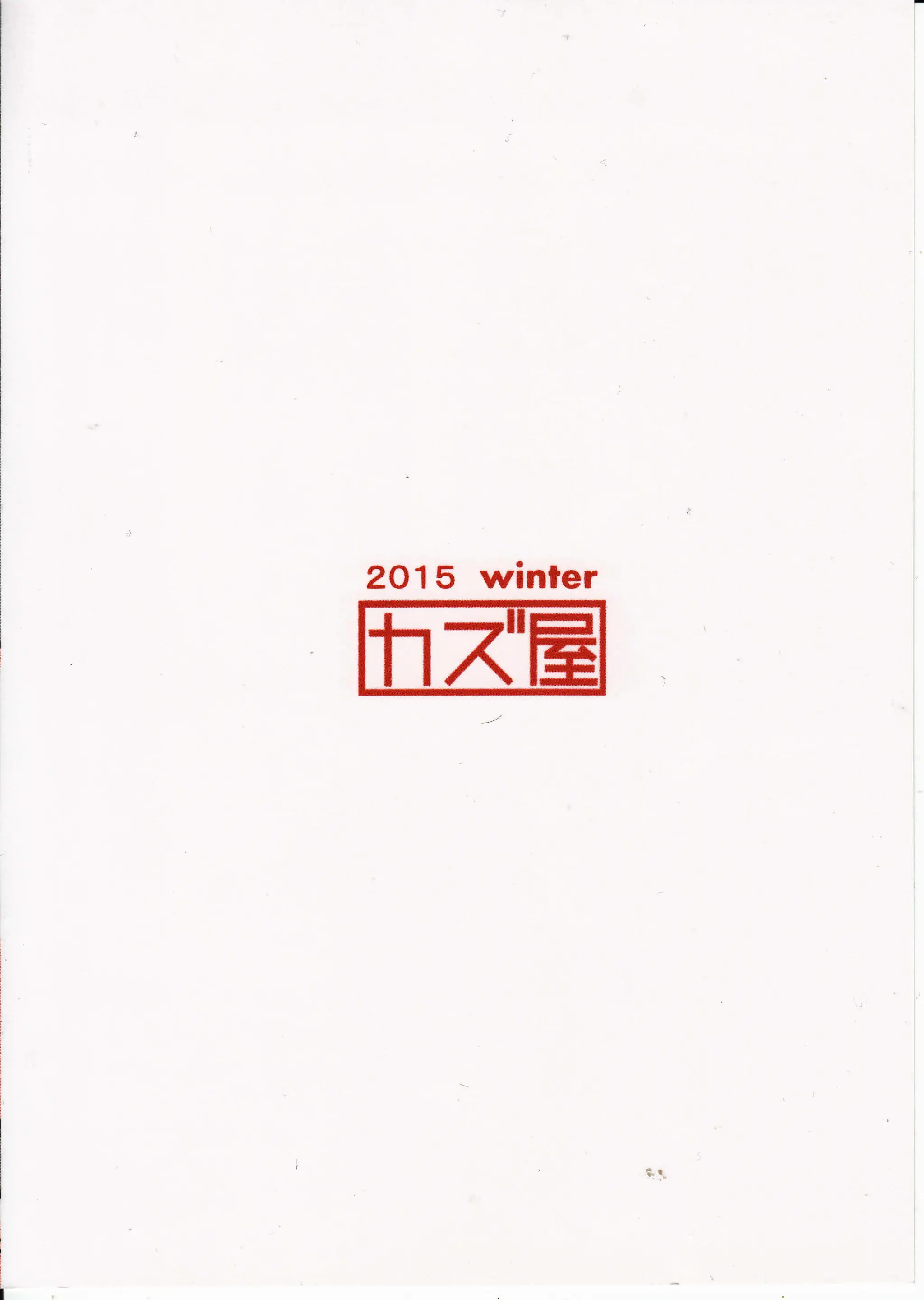 웹툰 이미지 13