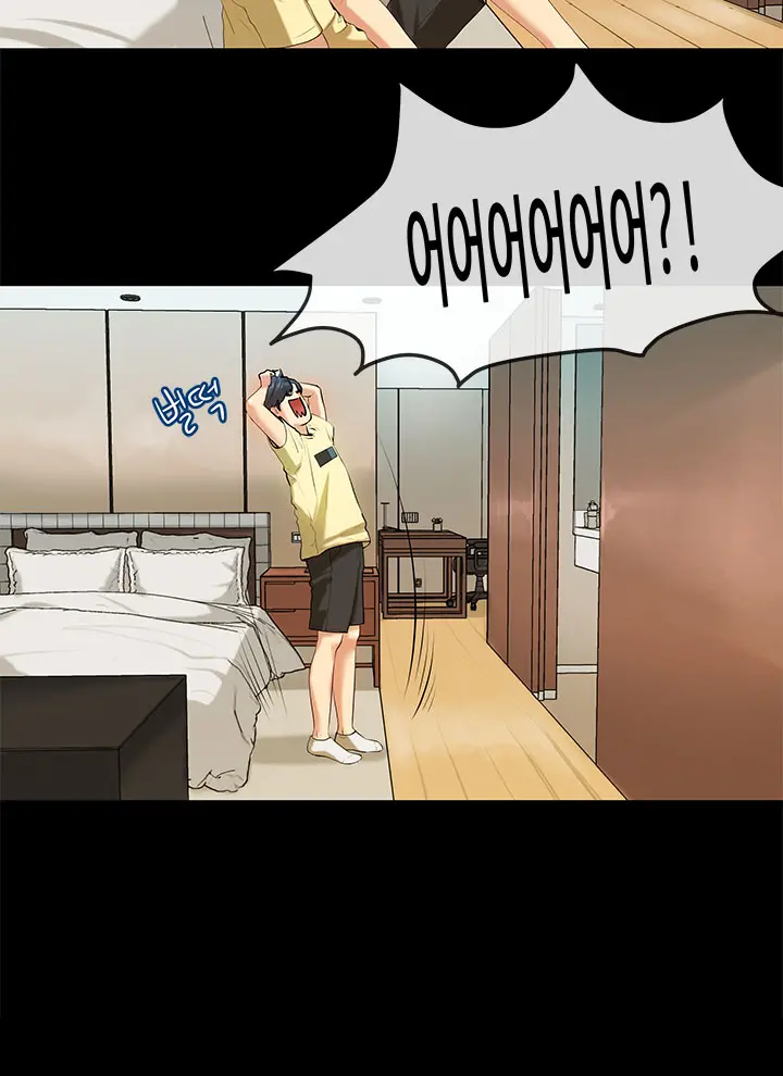 웹툰 이미지 490