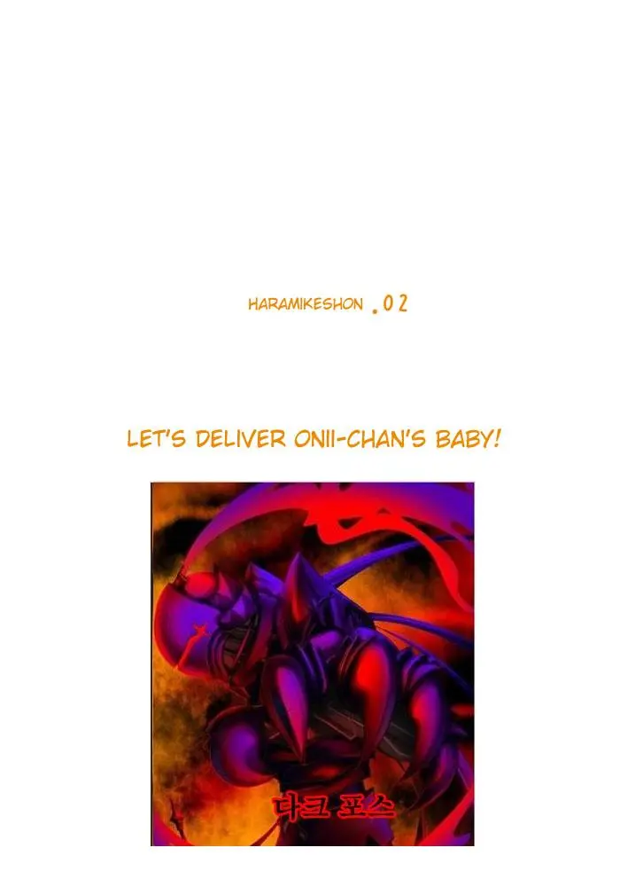 웹툰 이미지 48