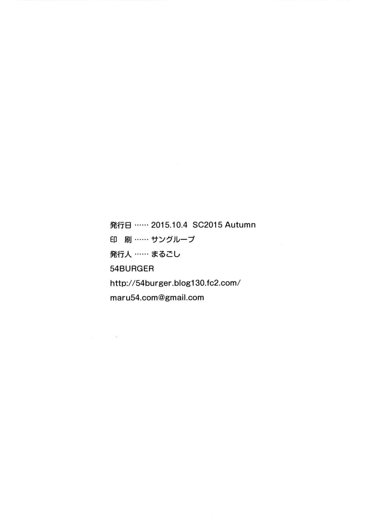 웹툰 이미지 25