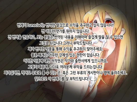 웹툰 이미지 28