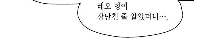 웹툰 이미지 111