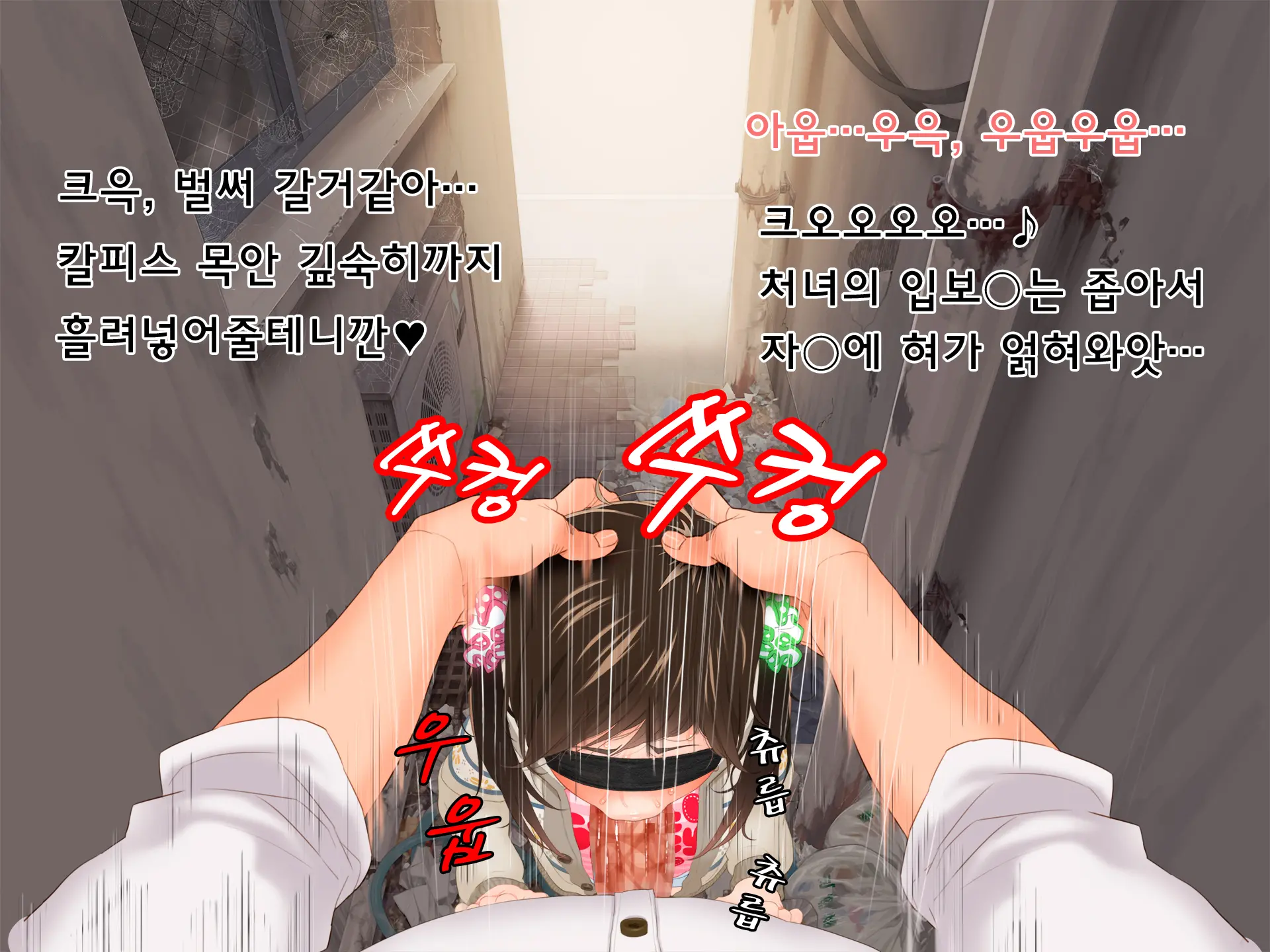 웹툰 이미지 36