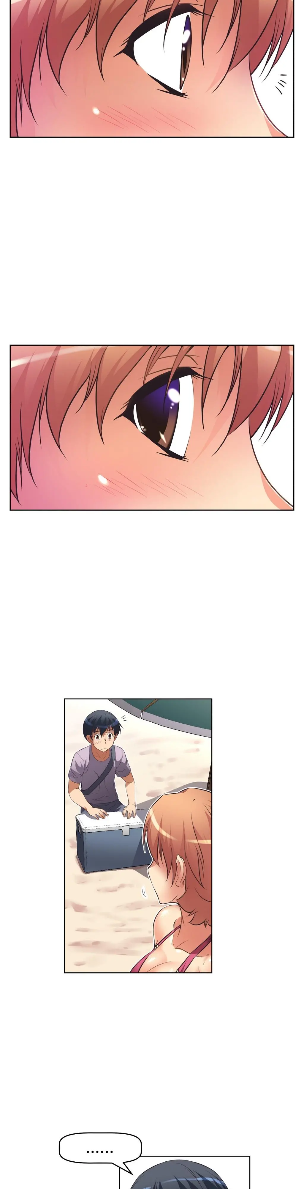 웹툰 이미지 420