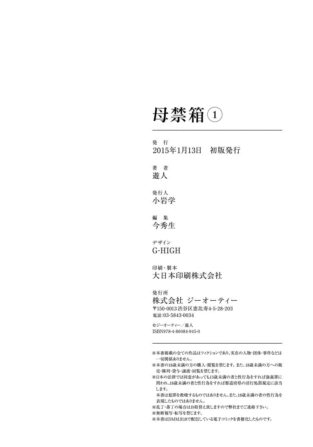 웹툰 이미지 204