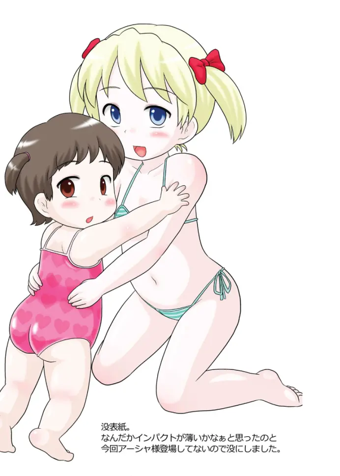 웹툰 이미지 22