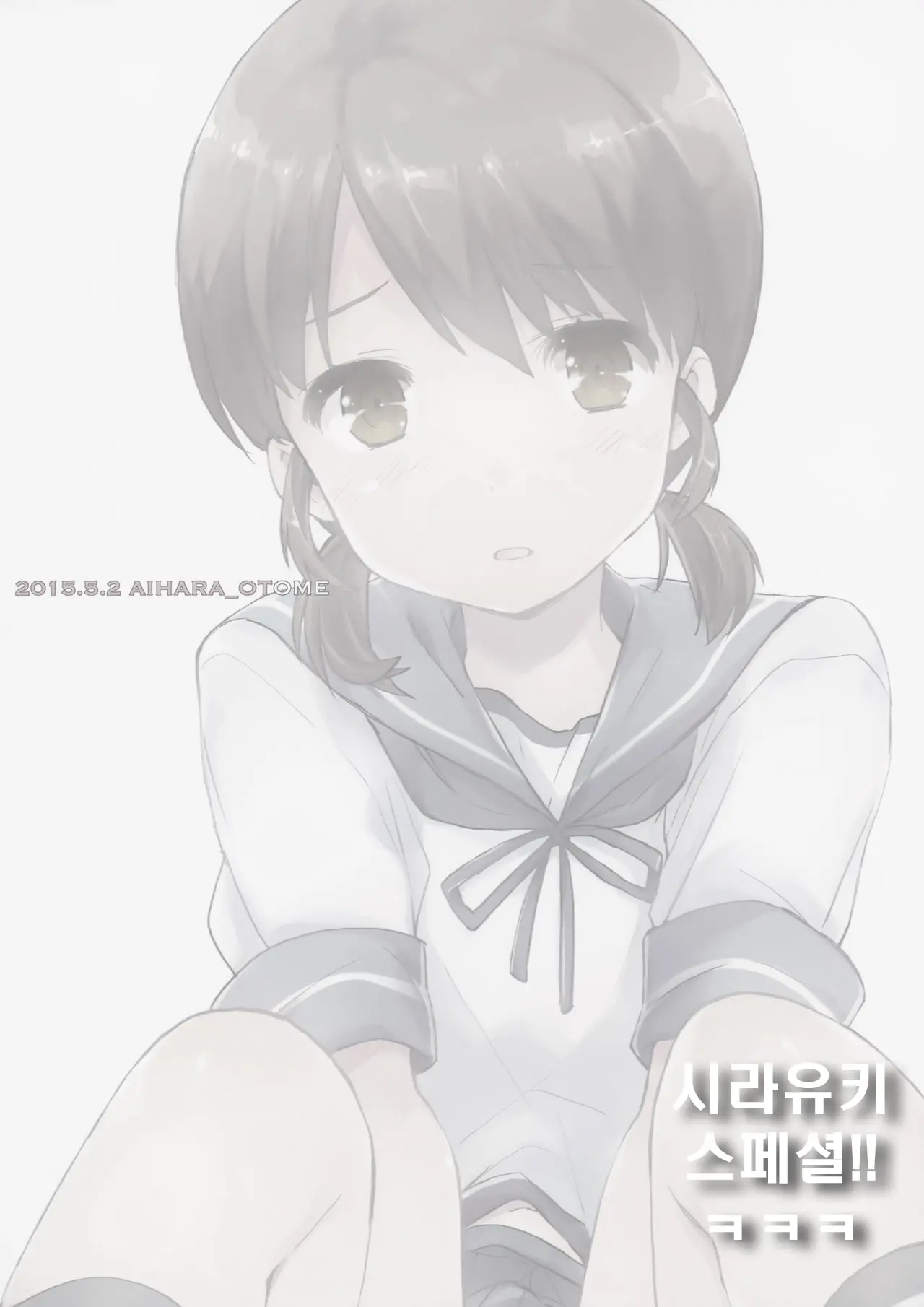 웹툰 이미지 26