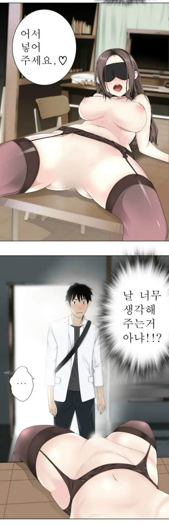웹툰 이미지 26