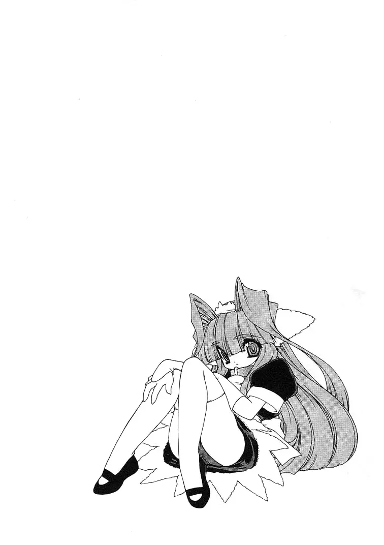 웹툰 이미지 143