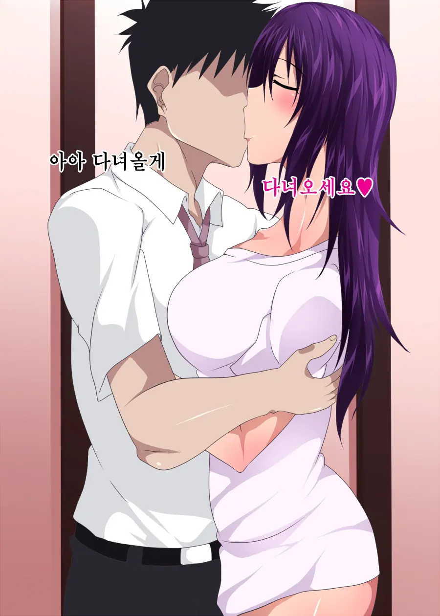 웹툰 이미지 15