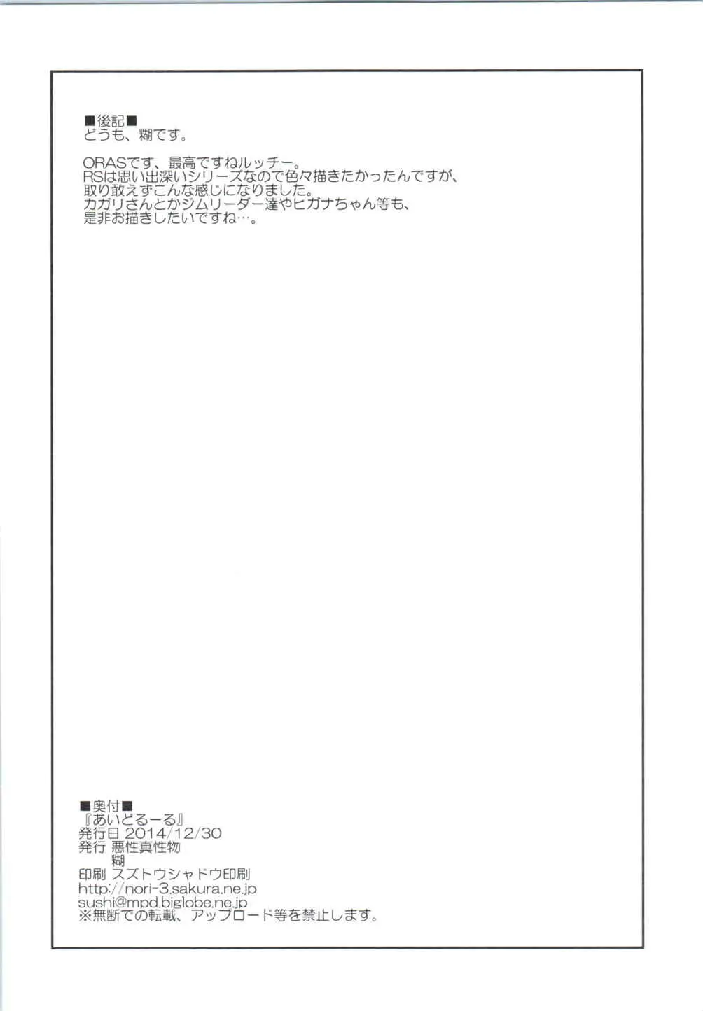 웹툰 이미지 24