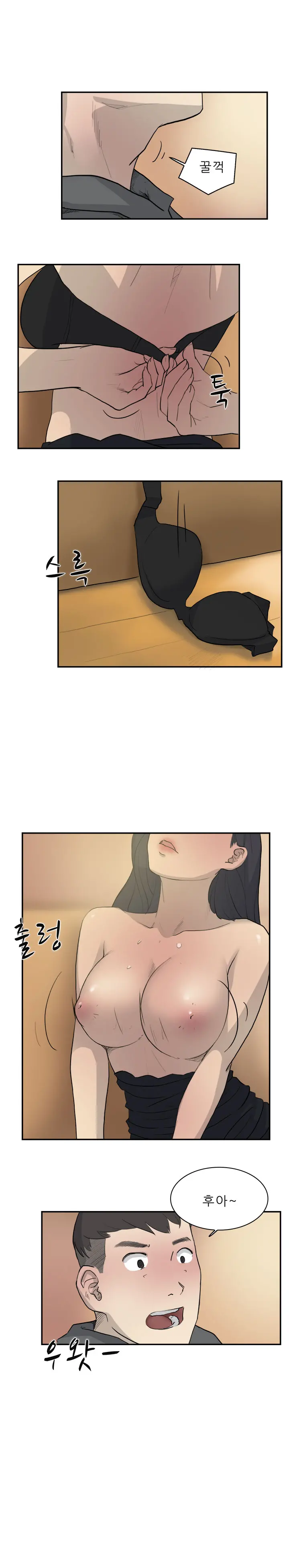 웹툰 이미지 151